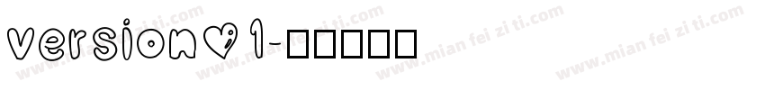 version 1字体转换